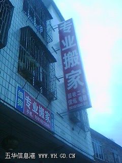 �廪ϸ�����