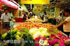 �廪�Ҽѳ���(�ֵ�)