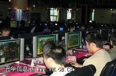 ���λ�����