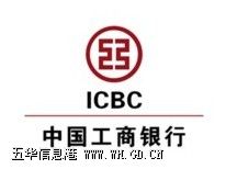 �й����������廪��֧�г�վ������