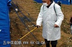 �廪����������վ