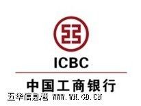 �й����������廪��֧�кӶ�������