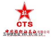 �廪���й�������