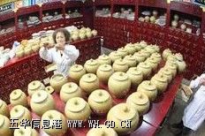 �廪����ҽҽԺ�����ڿ�