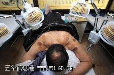 �廪����ҽҽԺ�β�ר��