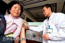 �廪����ҽҽԺ����ֱ��������