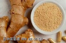 �廪����ҽҽԺ�س���