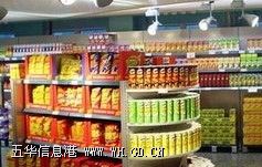 ��ʢ����