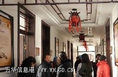 �廪����ҽҽԺ����סԺ��