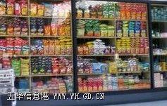 ԣ���ۺ��̵�