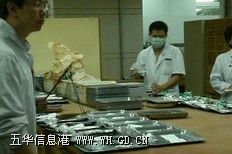 �廪����ҽҽԺ�п�