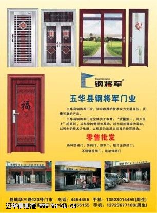 �廪�ظֽ�����ҵ