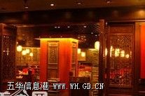 �廪����Ȼ�Ӿ�¥