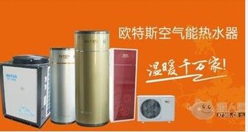 ŷ��˹��������ˮ��