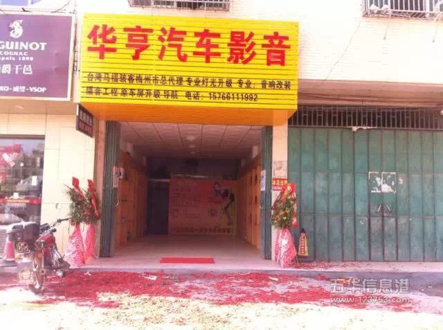 ��������Ӱ��