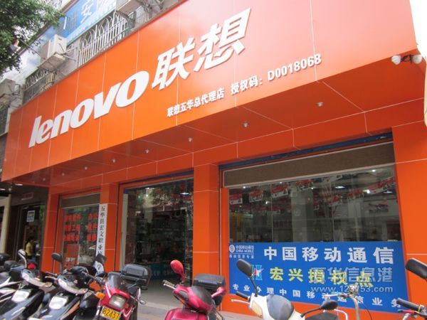 �廪�غ��˿Ƽ��������ι�˾