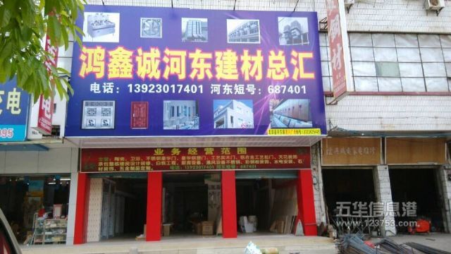 ���γϺӶ������ܻ�