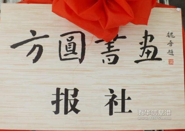 ����Բ�黭����