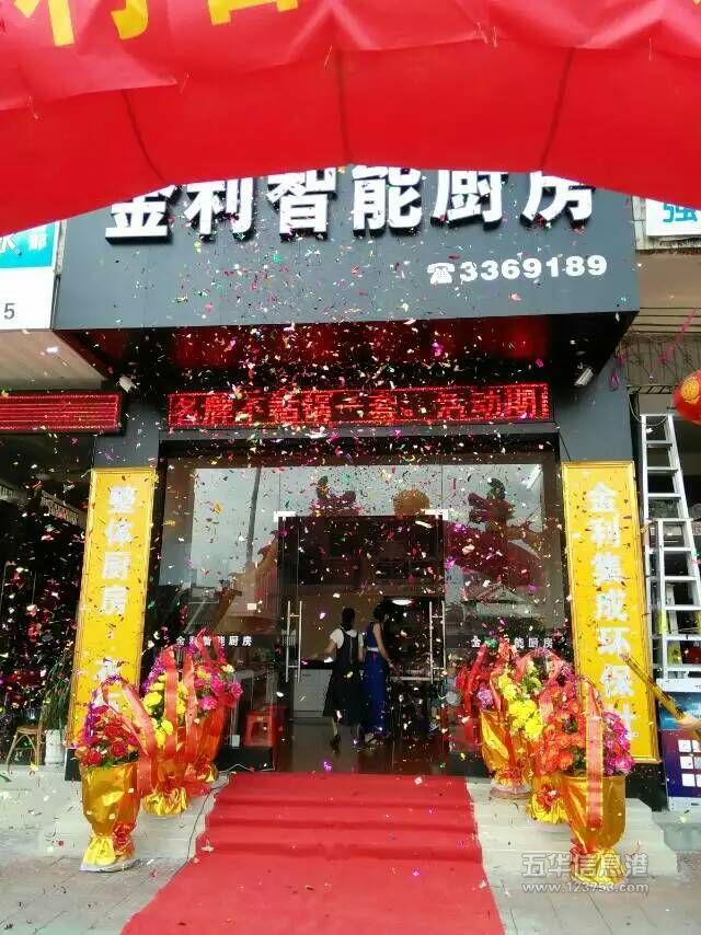 �������ܳ���