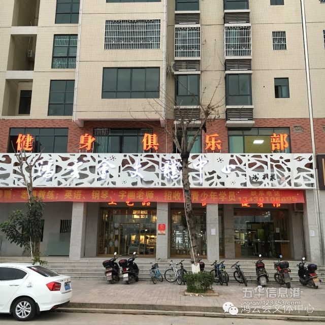 ���ƻ��������ģ����ƽ������ֲ���