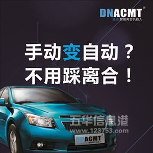 ��ŵ������Ʒ