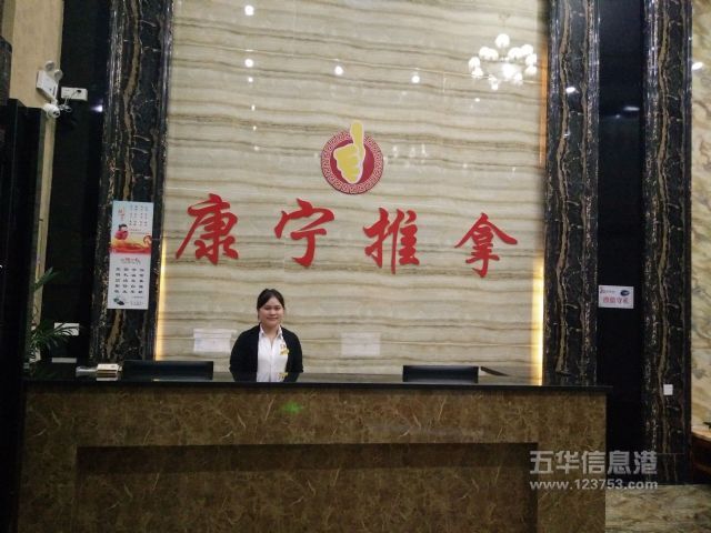 �㶫�����������޹�˾�廪�ֹ�˾