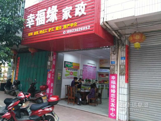 �廪���Ҹ�Ե������������