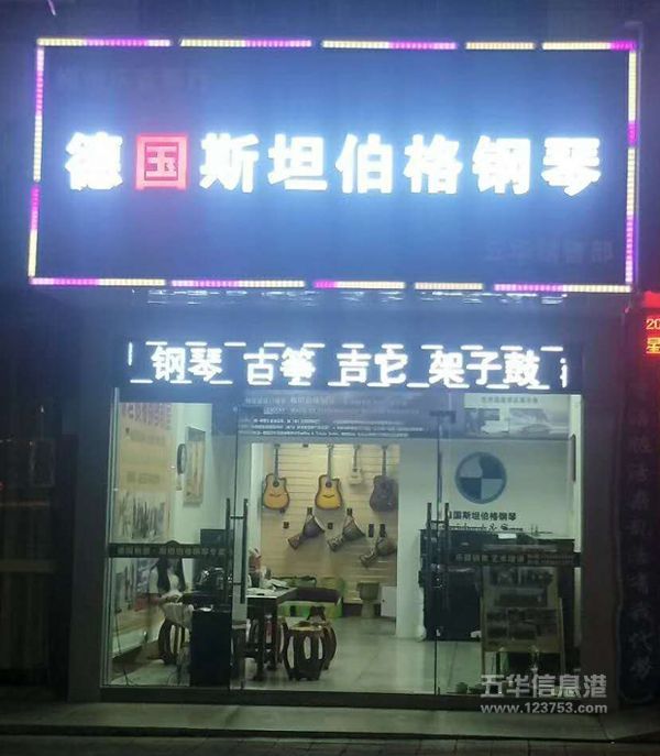 �¹�˹̹��������廪ר����