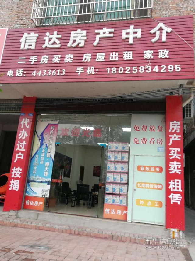 �Ŵ﷿���н�