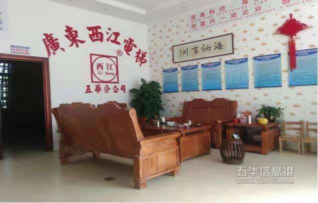 ÷�������������޹�˾