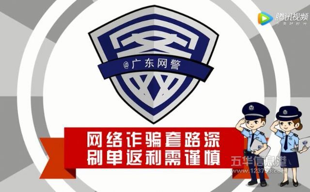 ����թƭ��·�ˢ�����������