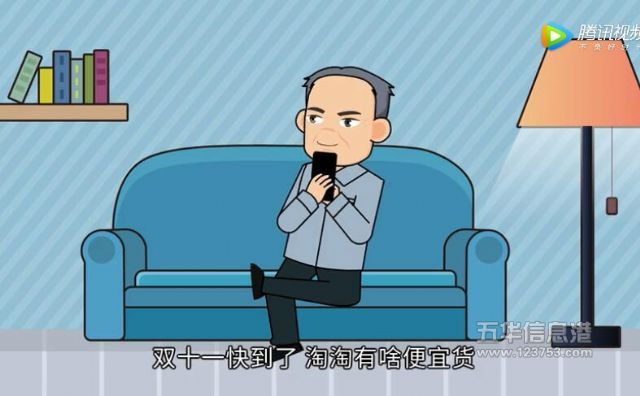 һԪ�����ջ��ʵΪ����Ī��̤