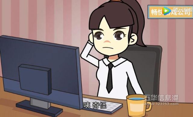 ƻ�������з��գ��Ƿ�Ĳ��������