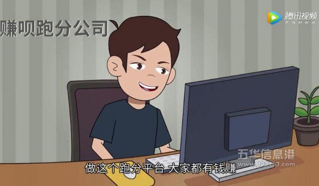 �ܷ�Ӧ��׬Ӷ��ϴǮΣ���Ľ���