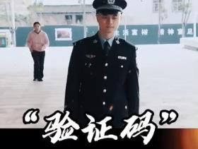 �мǣ�������֤�벻�ܸ�����