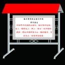 ÷�����¿�ְҵ��ѵѧУ