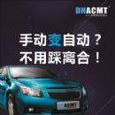 ��ŵ������Ʒ