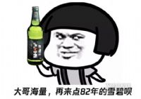 �������ѣ�200�����ٽŴ󺺡�αװ��Ů����������թƭ��ǧ��
