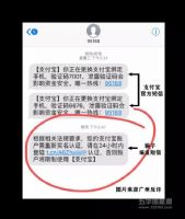 �յ�������������ɾ������������ƭ��