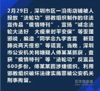 ��󷨡��Ϳ������¹ڷ��ף�ҥ�ԣ�-�廪��Ϣ��